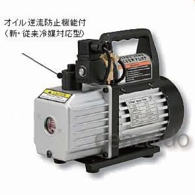 小型真空泵 日本FUSO VP-215