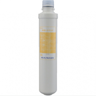 日本Organo 115939 活性炭RO机芯