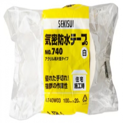 日本 积水 SEKISUI N740W03 气密防水胶带