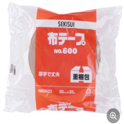 日本 积水 SEKISUI N60X03 布胶带