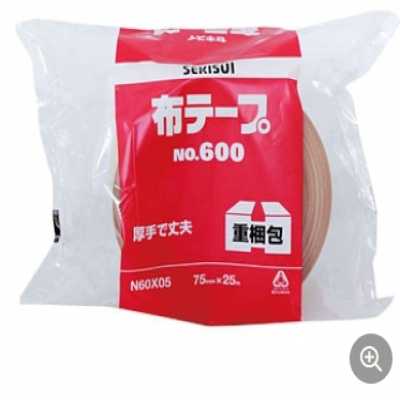 日本 积水 SEKISUI N60X05 布胶带