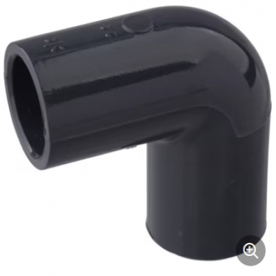 日本 积水 SEKISUI HIL 布胶带