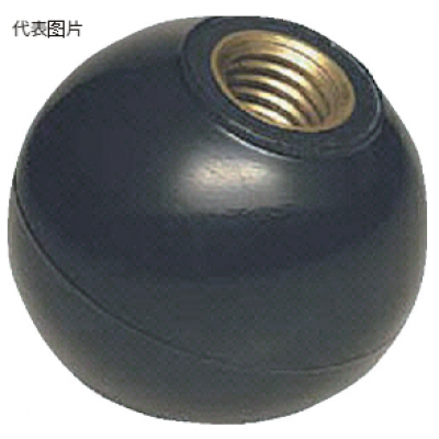 日本 IMAO 今尾 PC25X6B 塑料球旋钮