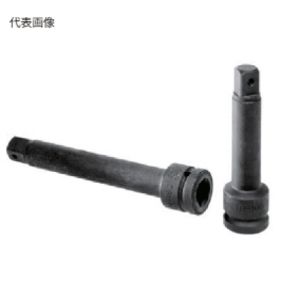 日本 ASH 旭金属工业 UE0420 延长杆