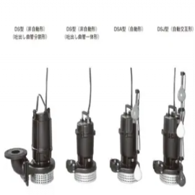 日本 Ebara 荏原 32DS6.15SA 潜水泵