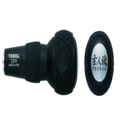 日本 VESSEL 威威 220W 球握