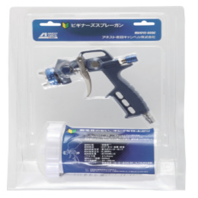 日本 IWATA 岩田 MX4015-06GC 喷枪